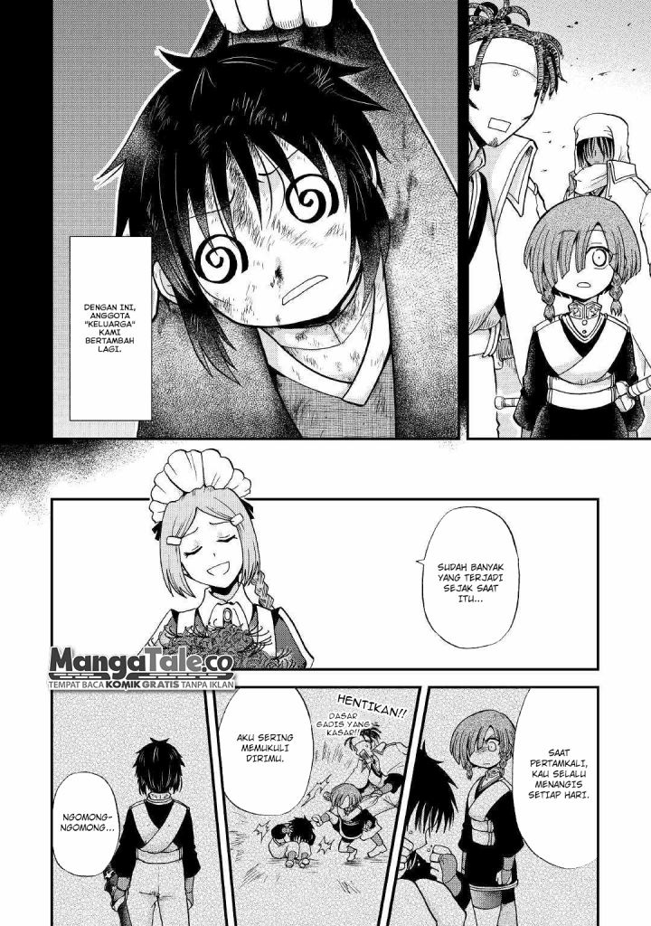 Zensei wa Ken Mikado. Konjou Kuzu Ouji Chapter 26 - halaman 9