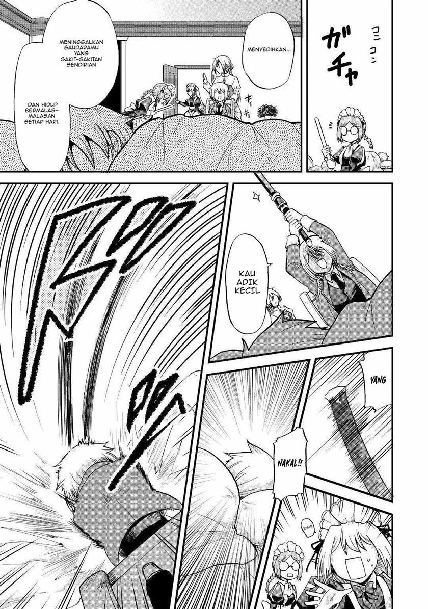Zensei wa Ken Mikado. Konjou Kuzu Ouji Chapter 27 - halaman 11