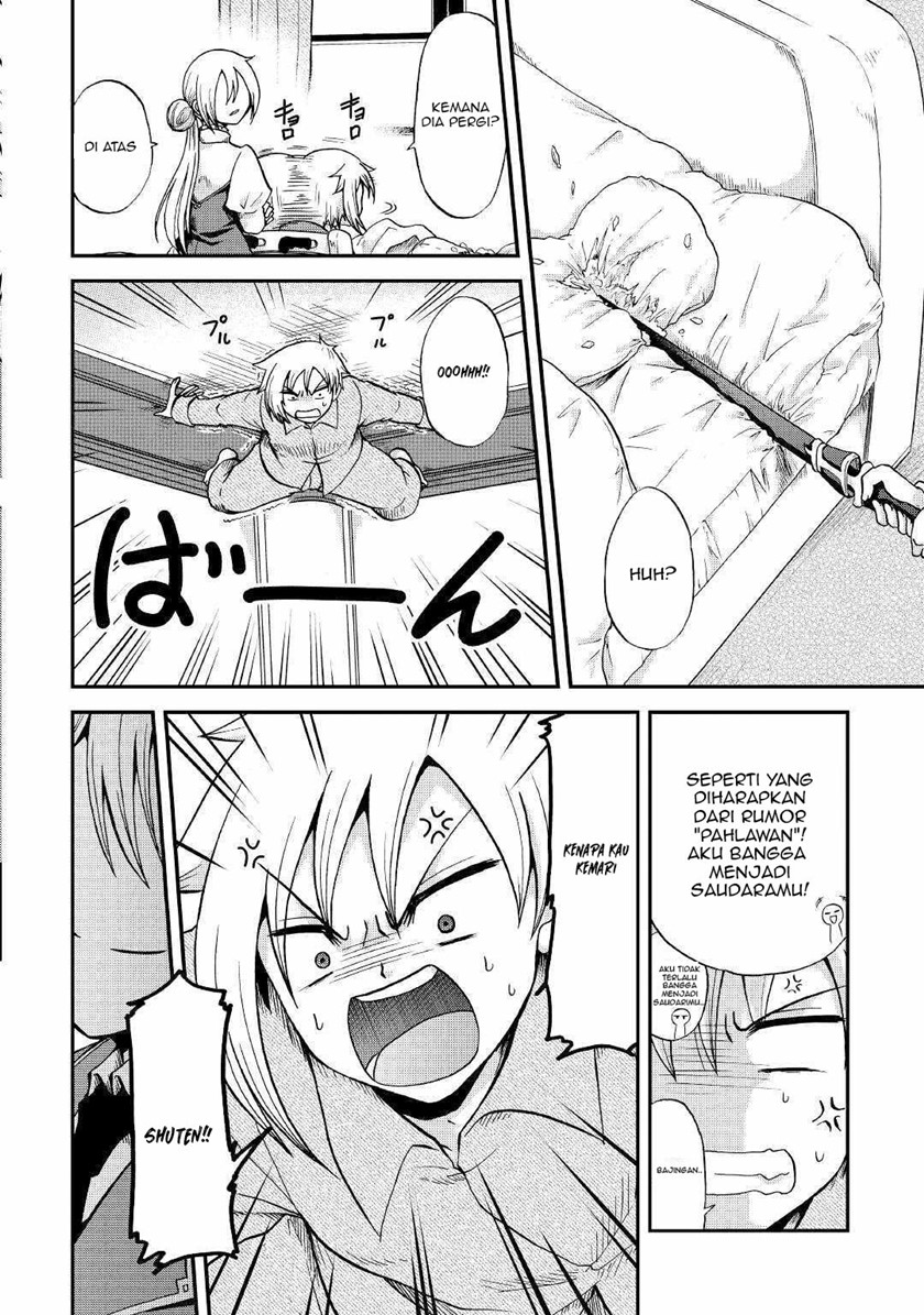 Zensei wa Ken Mikado. Konjou Kuzu Ouji Chapter 27 - halaman 12