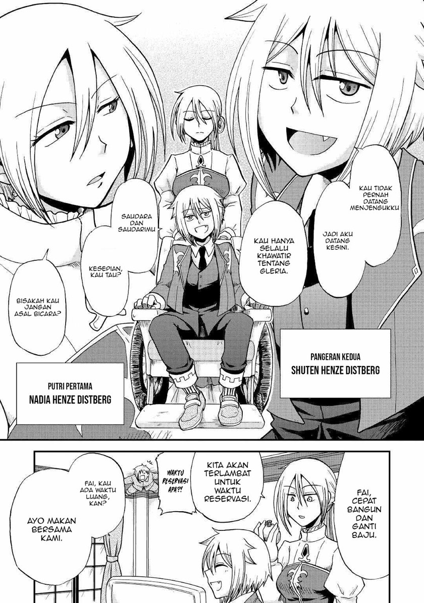 Zensei wa Ken Mikado. Konjou Kuzu Ouji Chapter 27 - halaman 13