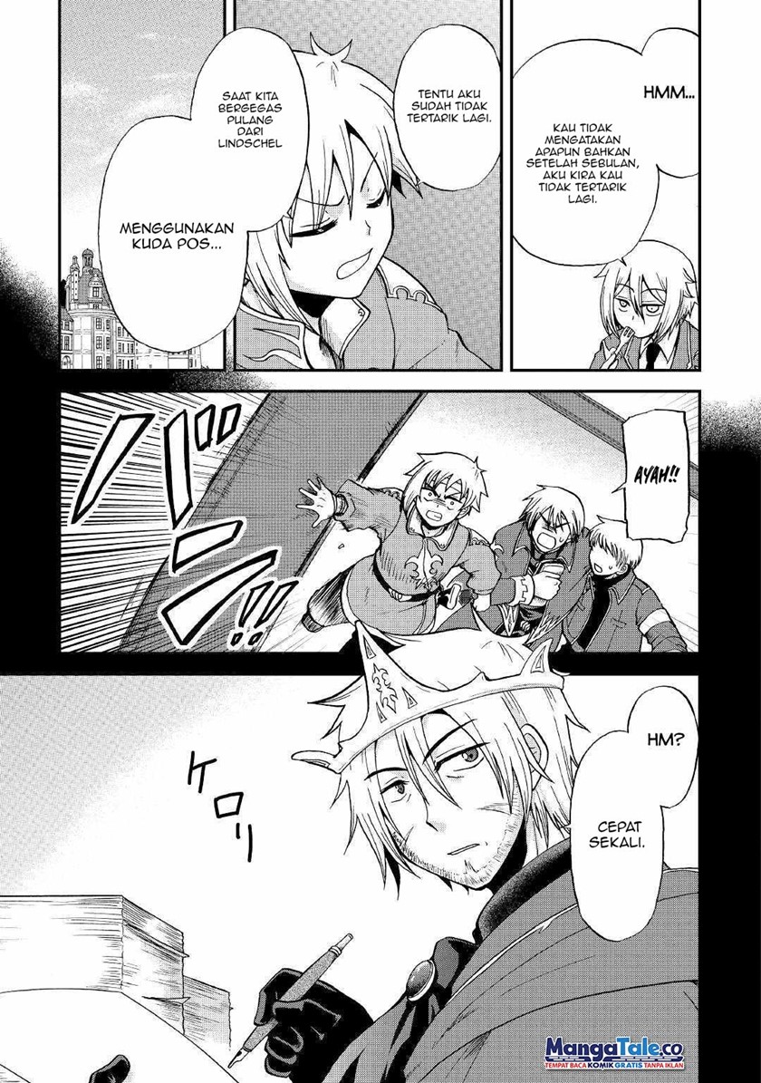 Zensei wa Ken Mikado. Konjou Kuzu Ouji Chapter 27 - halaman 20