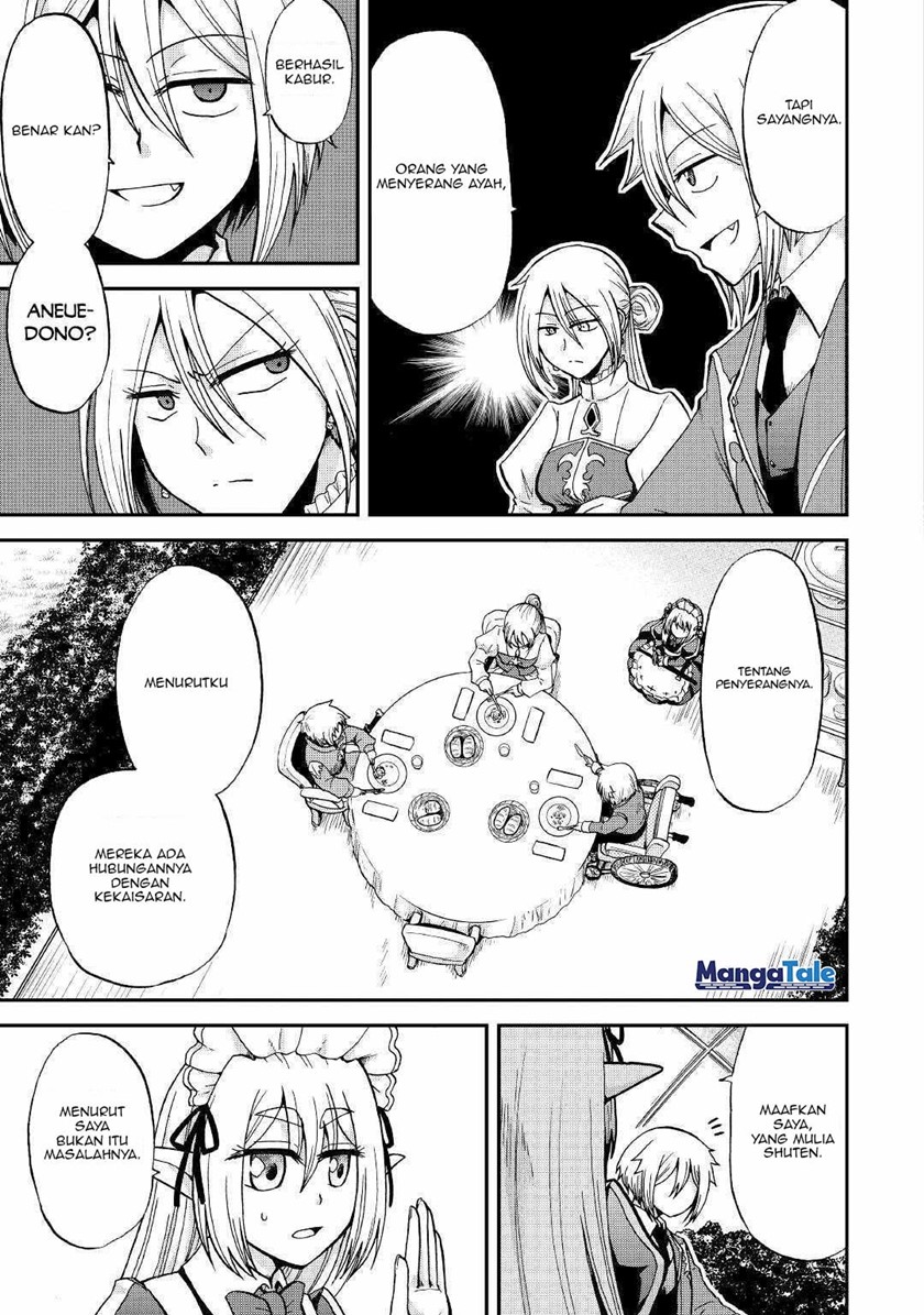 Zensei wa Ken Mikado. Konjou Kuzu Ouji Chapter 27 - halaman 22