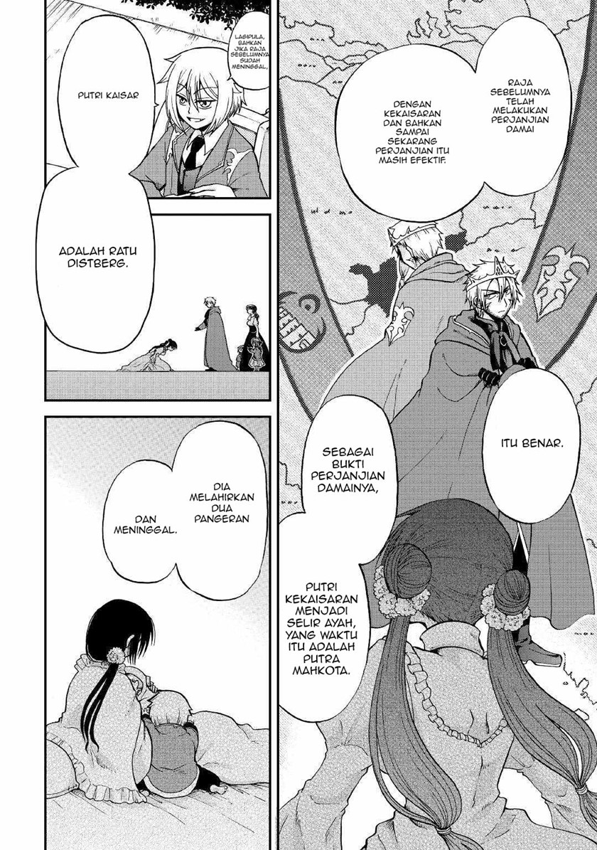 Zensei wa Ken Mikado. Konjou Kuzu Ouji Chapter 27 - halaman 23