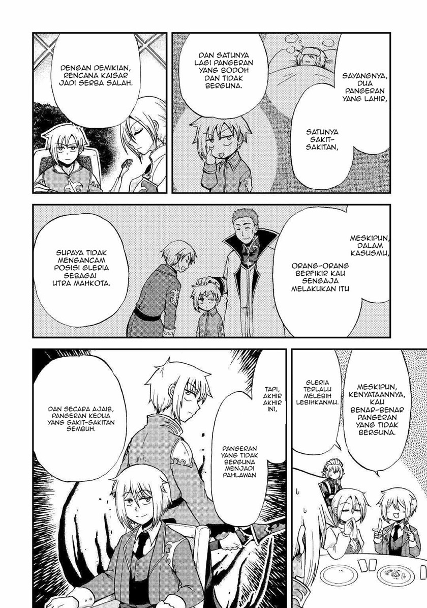 Zensei wa Ken Mikado. Konjou Kuzu Ouji Chapter 27 - halaman 25