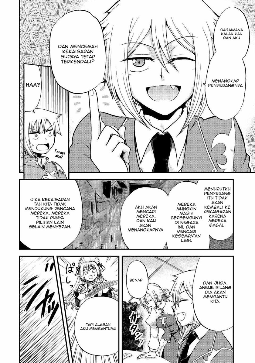 Zensei wa Ken Mikado. Konjou Kuzu Ouji Chapter 27 - halaman 27