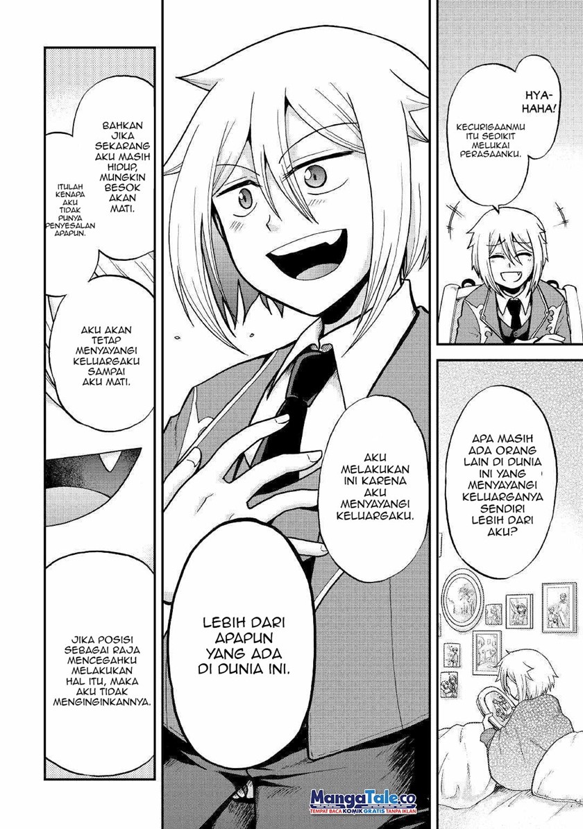 Zensei wa Ken Mikado. Konjou Kuzu Ouji Chapter 27 - halaman 29
