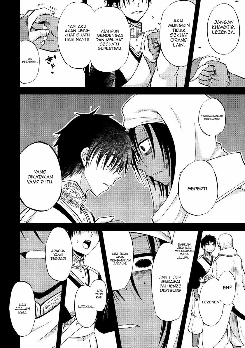 Zensei wa Ken Mikado. Konjou Kuzu Ouji Chapter 27 - halaman 3