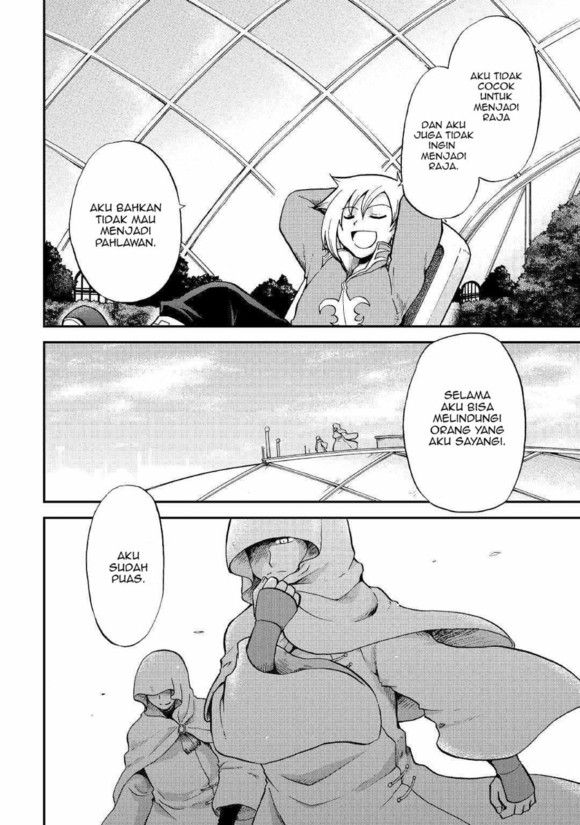 Zensei wa Ken Mikado. Konjou Kuzu Ouji Chapter 27 - halaman 32