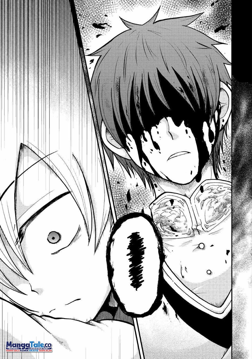 Zensei wa Ken Mikado. Konjou Kuzu Ouji Chapter 27 - halaman 4