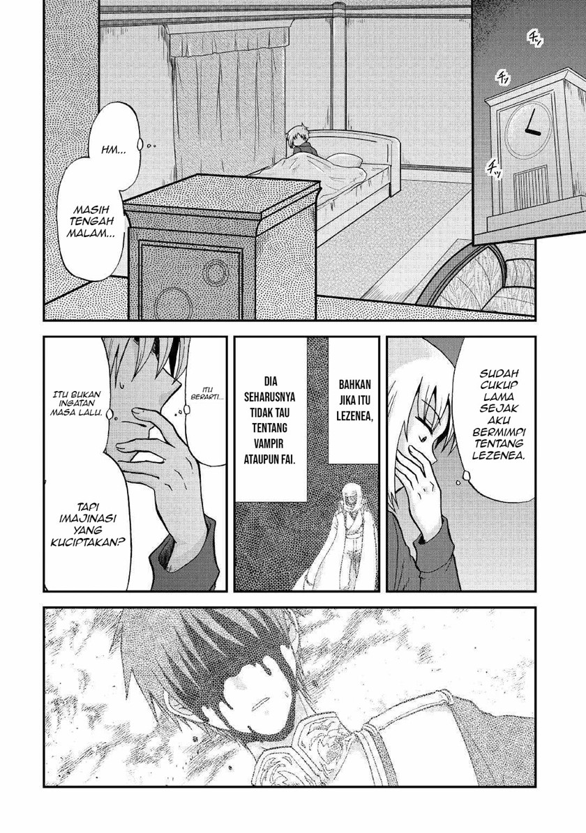 Zensei wa Ken Mikado. Konjou Kuzu Ouji Chapter 27 - halaman 5