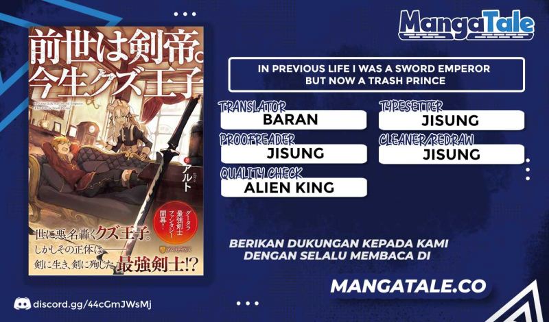 Zensei wa Ken Mikado. Konjou Kuzu Ouji Chapter 28 - halaman 1