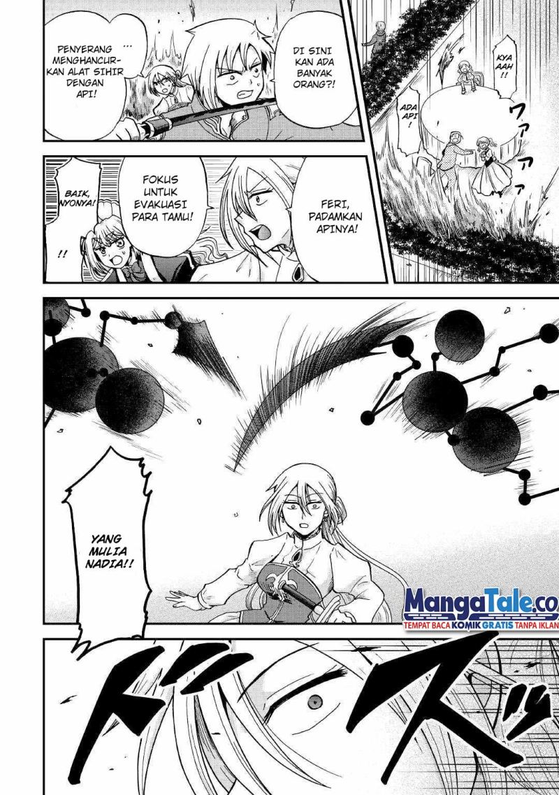 Zensei wa Ken Mikado. Konjou Kuzu Ouji Chapter 28 - halaman 11