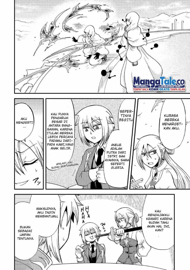 Zensei wa Ken Mikado. Konjou Kuzu Ouji Chapter 28 - halaman 13