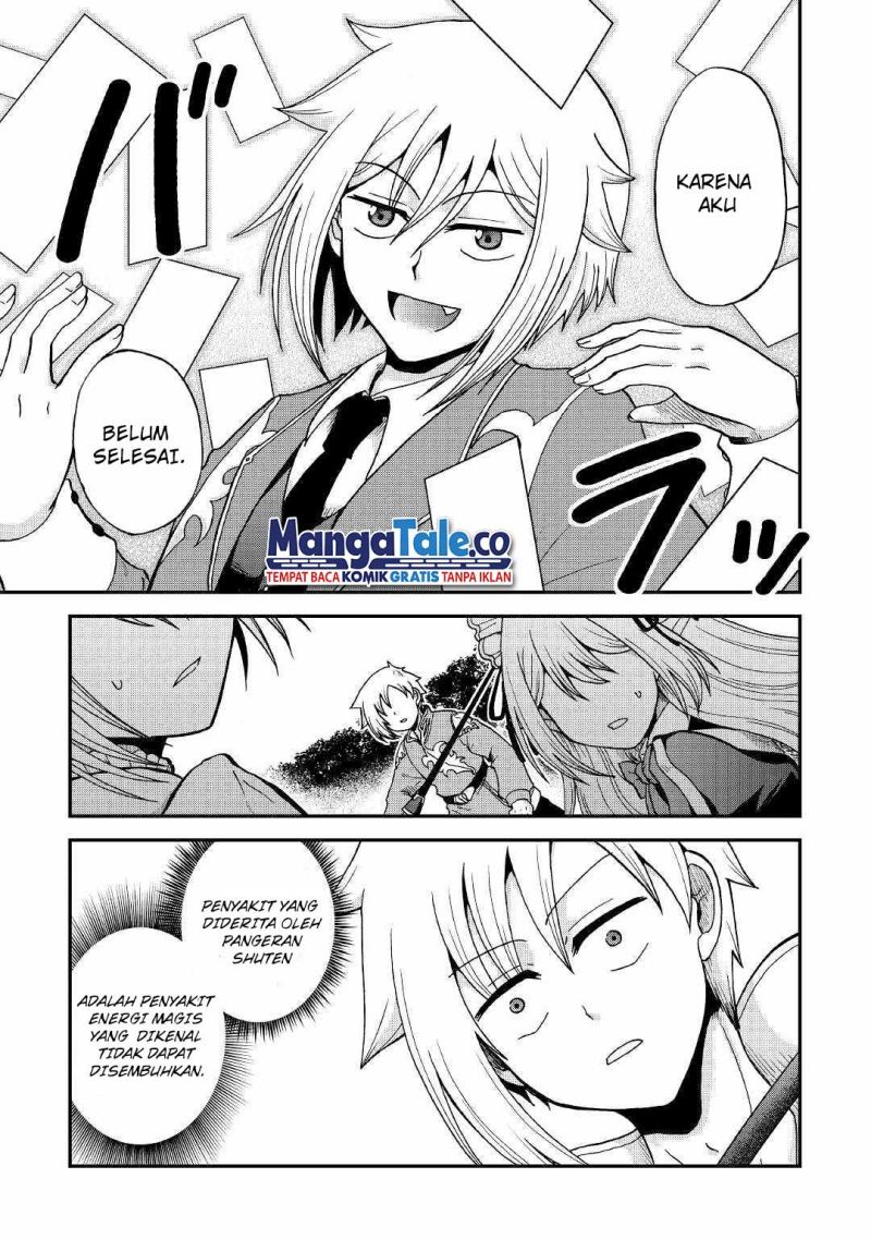 Zensei wa Ken Mikado. Konjou Kuzu Ouji Chapter 28 - halaman 16