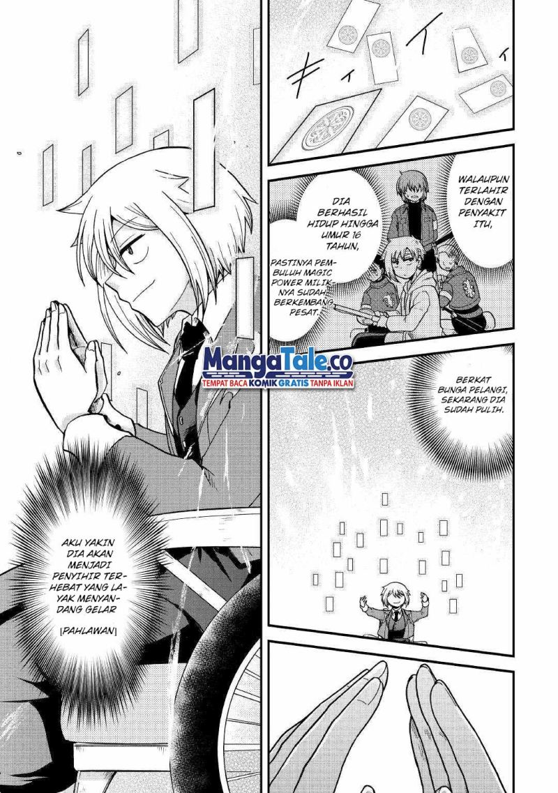 Zensei wa Ken Mikado. Konjou Kuzu Ouji Chapter 28 - halaman 18
