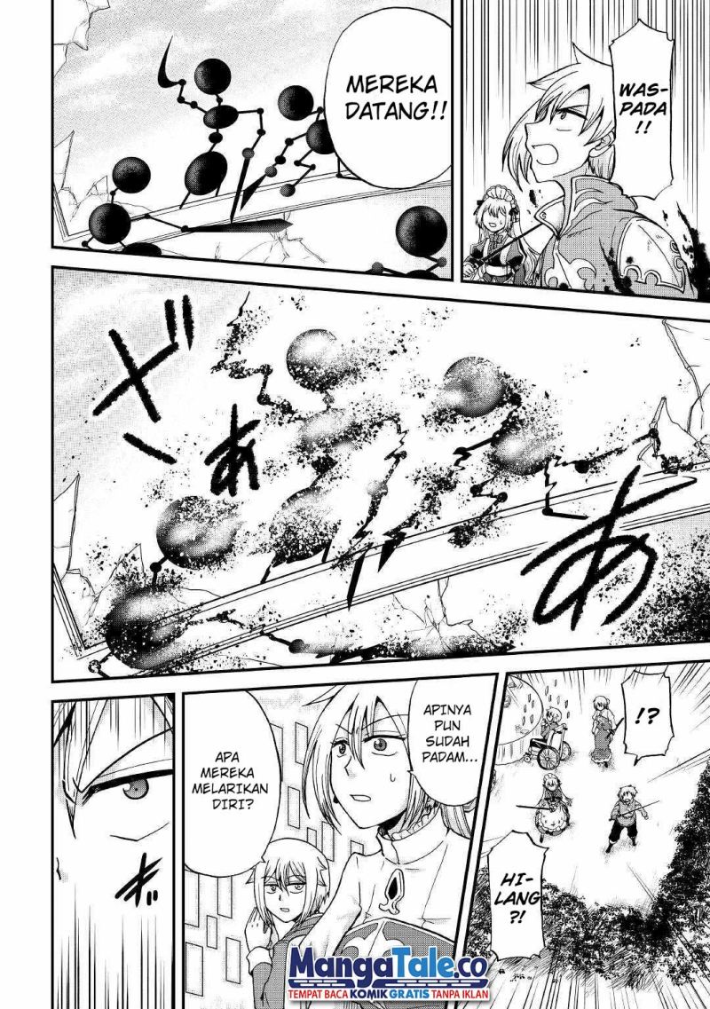 Zensei wa Ken Mikado. Konjou Kuzu Ouji Chapter 28 - halaman 20