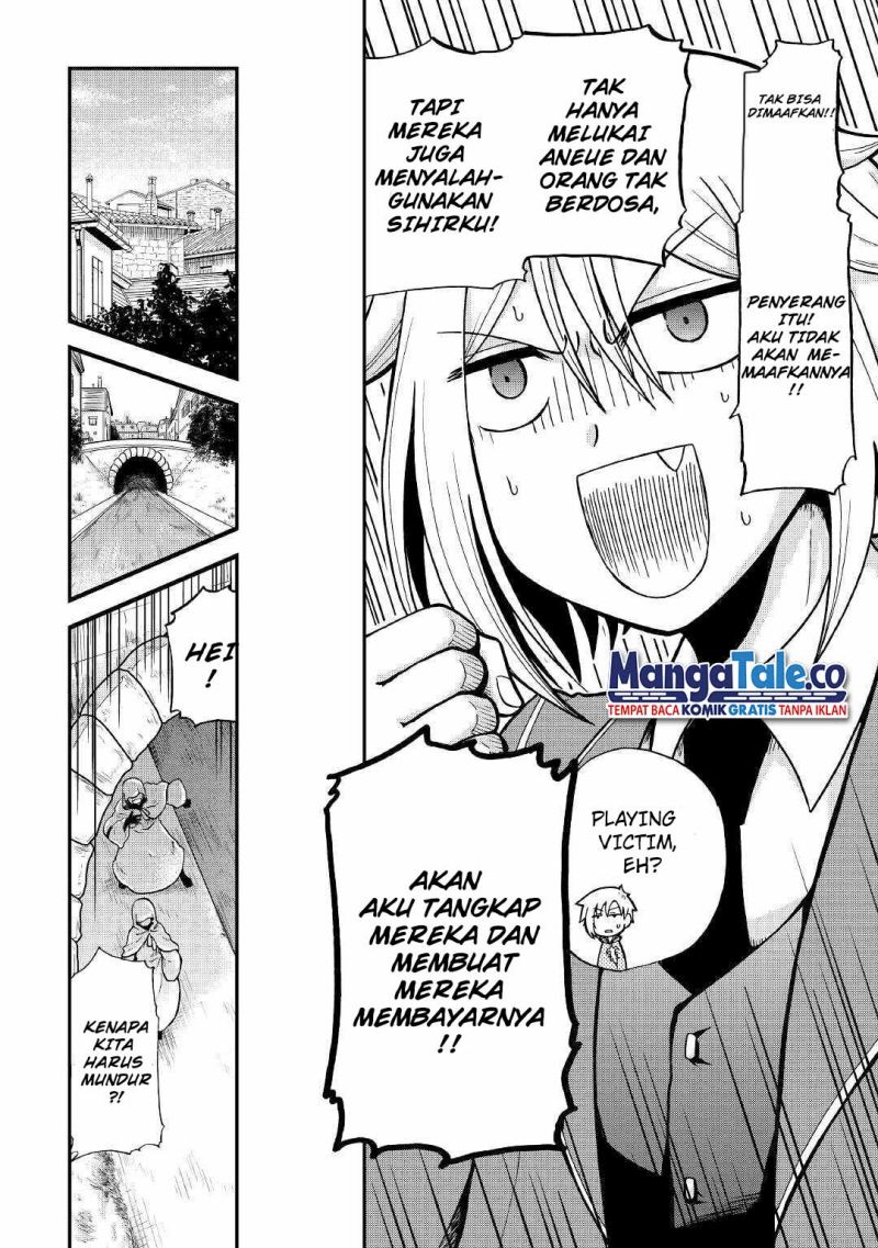 Zensei wa Ken Mikado. Konjou Kuzu Ouji Chapter 28 - halaman 24