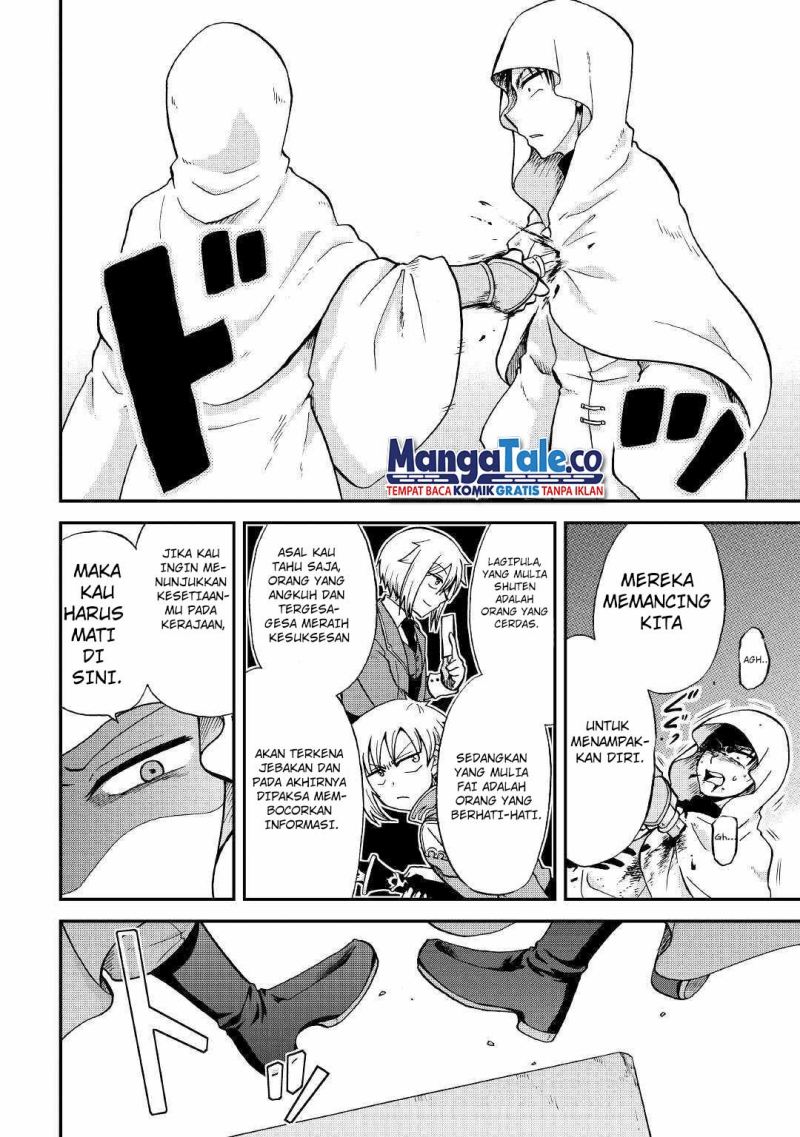 Zensei wa Ken Mikado. Konjou Kuzu Ouji Chapter 28 - halaman 26