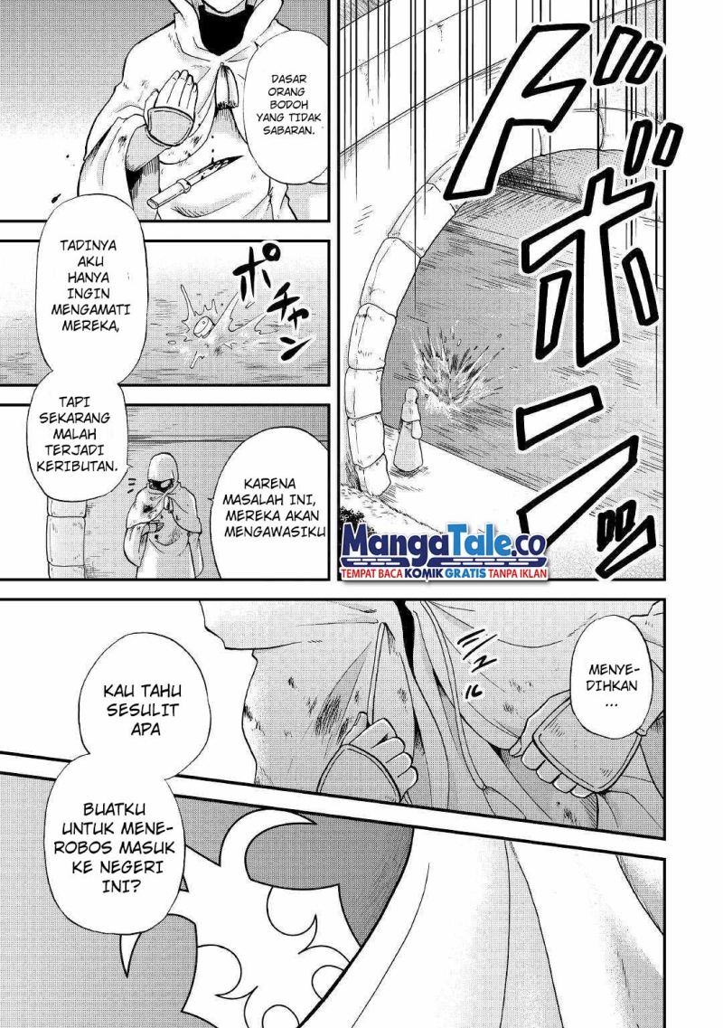 Zensei wa Ken Mikado. Konjou Kuzu Ouji Chapter 28 - halaman 27
