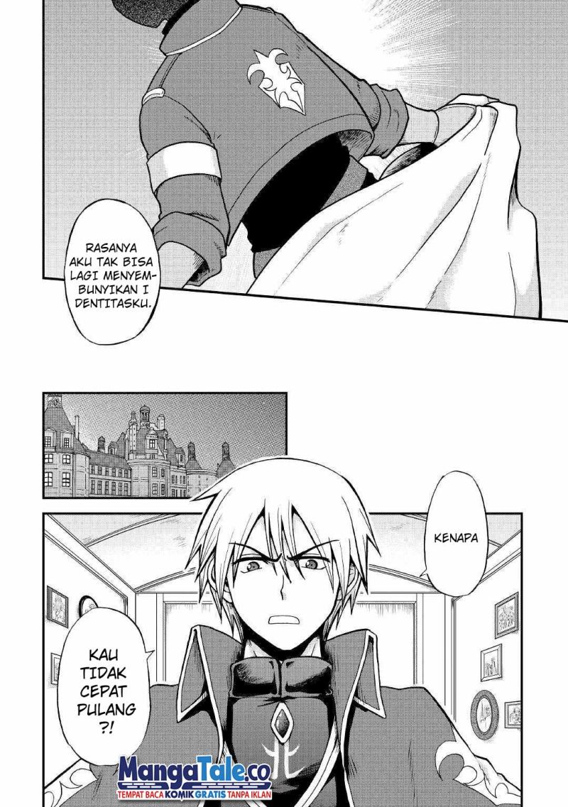 Zensei wa Ken Mikado. Konjou Kuzu Ouji Chapter 28 - halaman 28