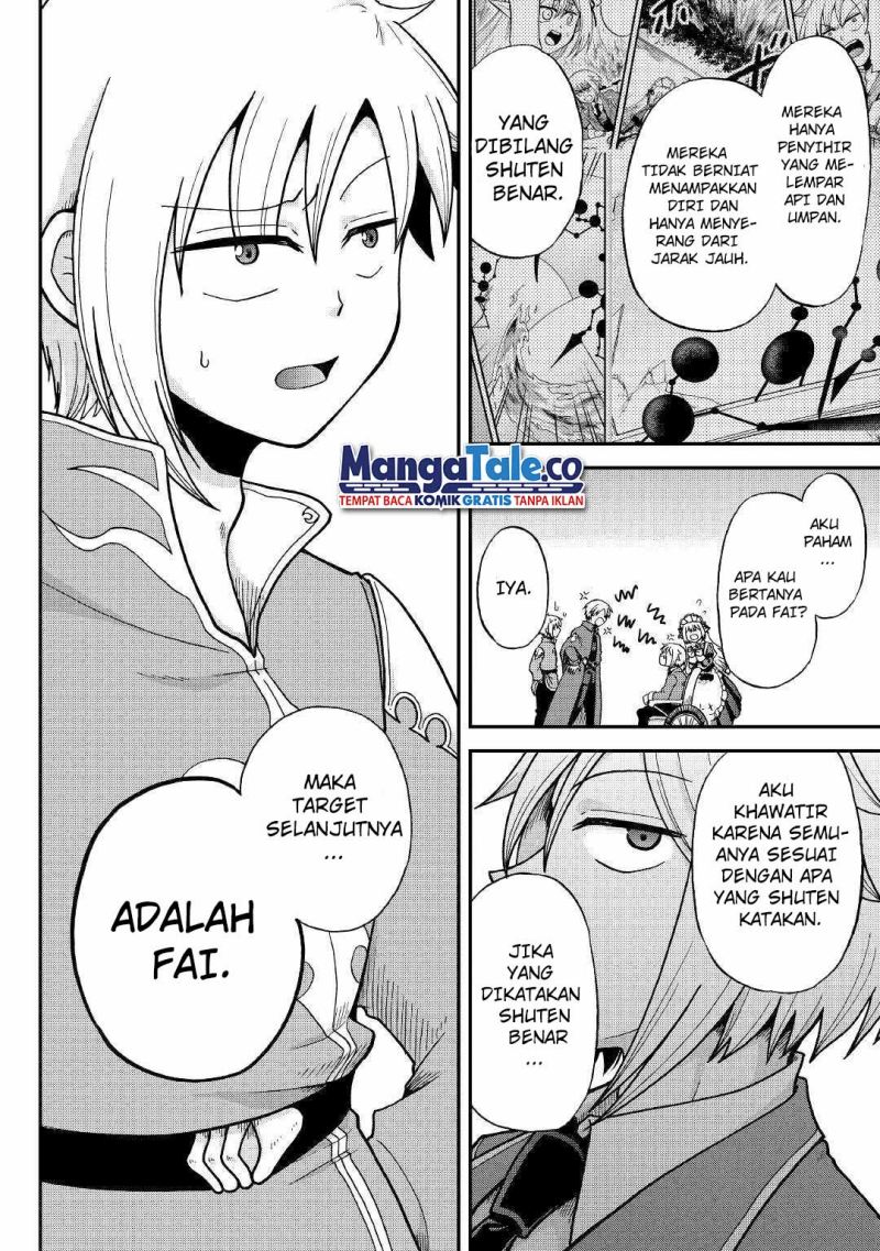 Zensei wa Ken Mikado. Konjou Kuzu Ouji Chapter 28 - halaman 30