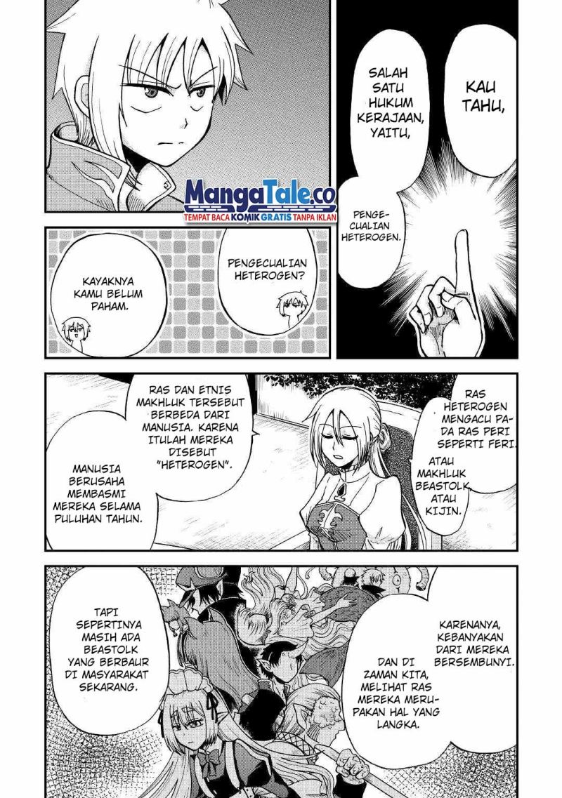 Zensei wa Ken Mikado. Konjou Kuzu Ouji Chapter 28 - halaman 7