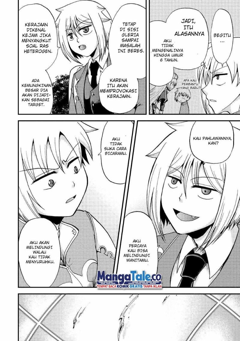 Zensei wa Ken Mikado. Konjou Kuzu Ouji Chapter 28 - halaman 9