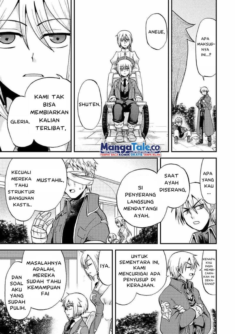 Zensei wa Ken Mikado. Konjou Kuzu Ouji Chapter 29 - halaman 19