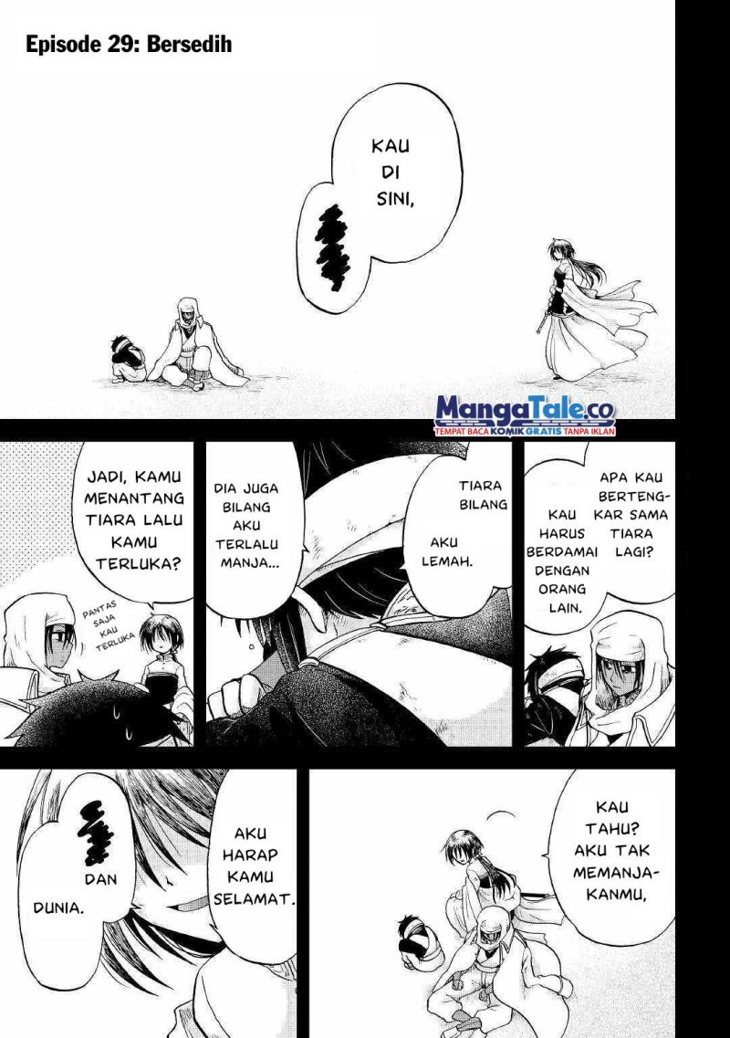 Zensei wa Ken Mikado. Konjou Kuzu Ouji Chapter 29 - halaman 2