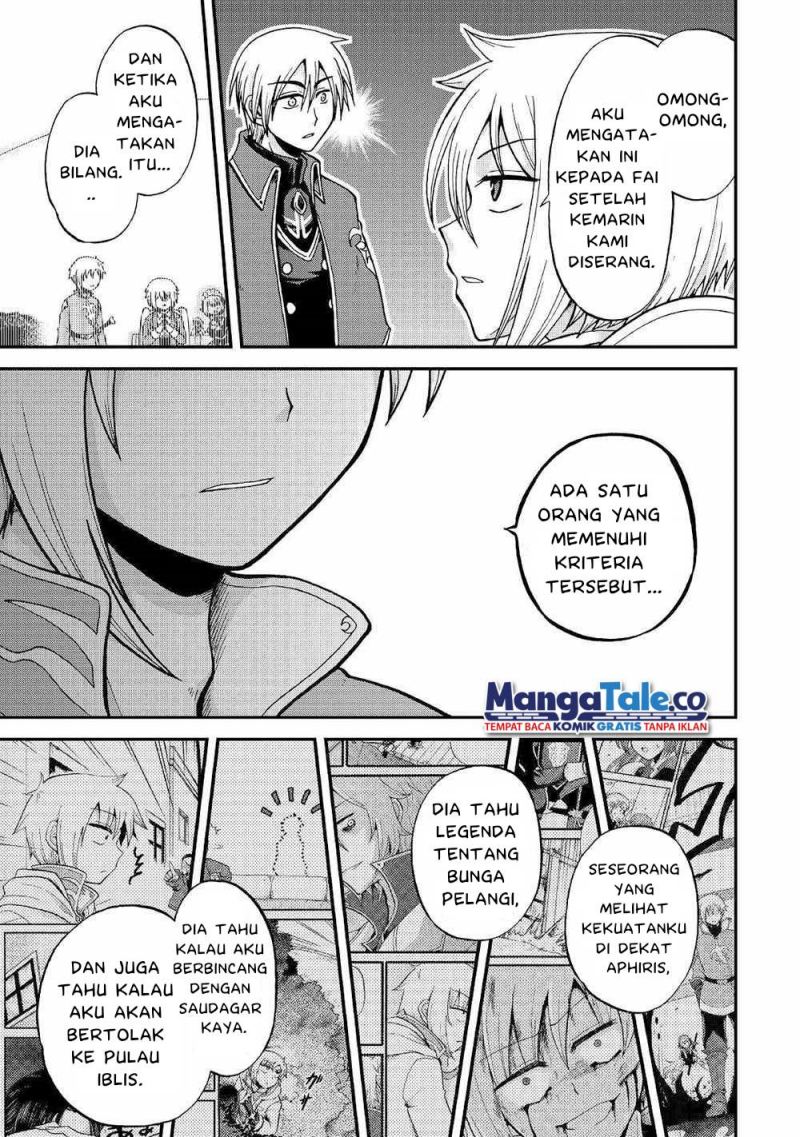 Zensei wa Ken Mikado. Konjou Kuzu Ouji Chapter 29 - halaman 21