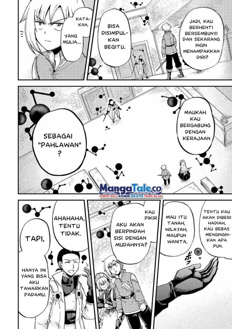 Zensei wa Ken Mikado. Konjou Kuzu Ouji Chapter 29 - halaman 23