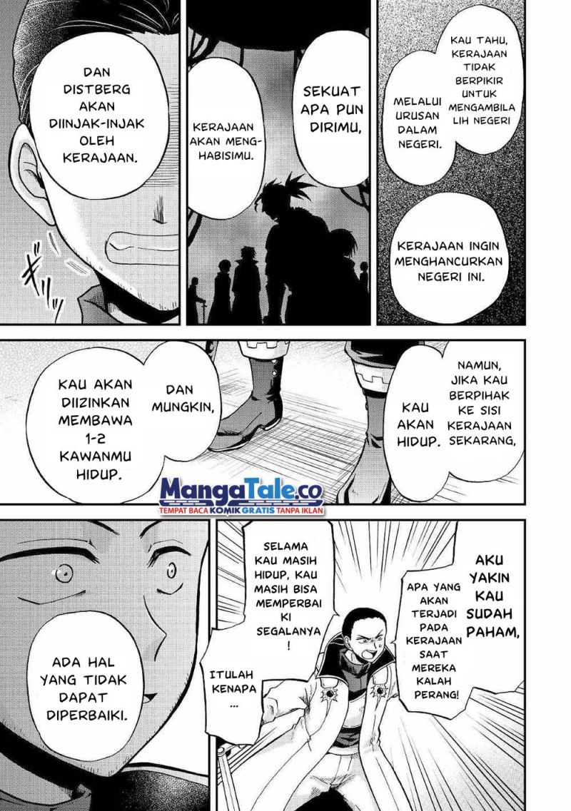 Zensei wa Ken Mikado. Konjou Kuzu Ouji Chapter 29 - halaman 24