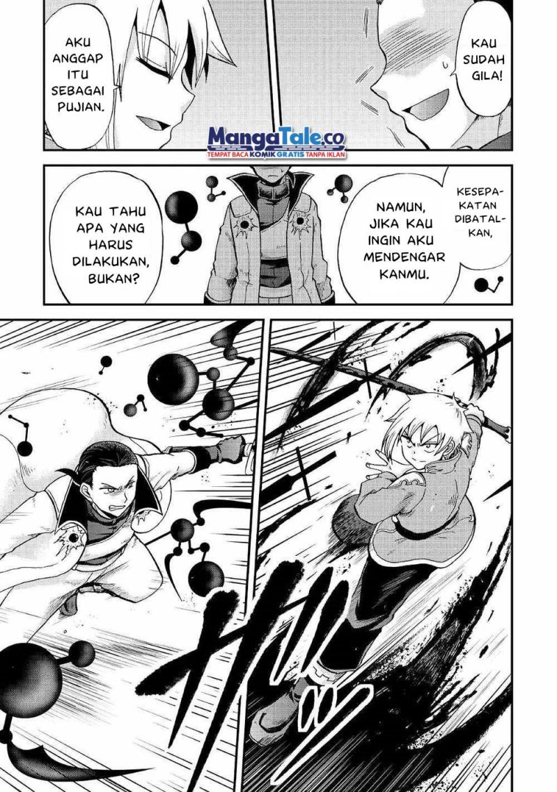 Zensei wa Ken Mikado. Konjou Kuzu Ouji Chapter 29 - halaman 26