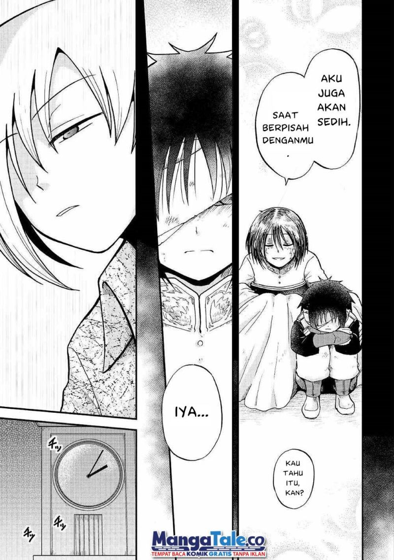 Zensei wa Ken Mikado. Konjou Kuzu Ouji Chapter 29 - halaman 4
