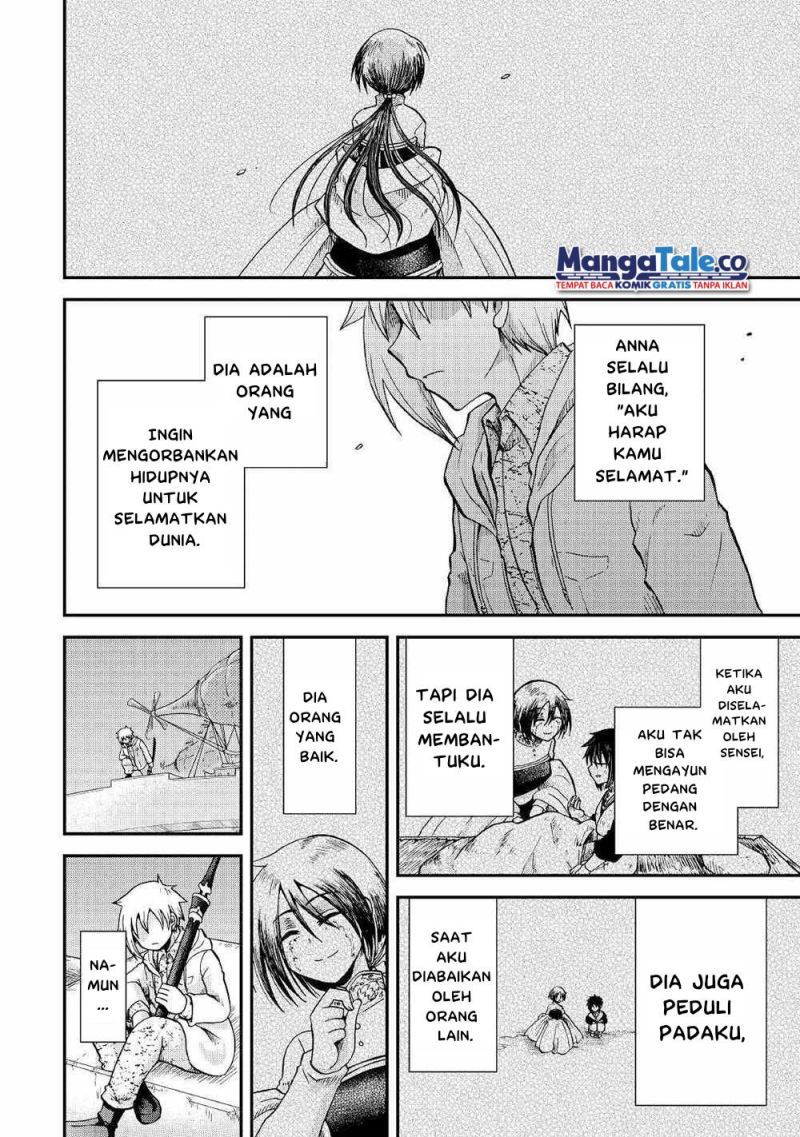 Zensei wa Ken Mikado. Konjou Kuzu Ouji Chapter 29 - halaman 7