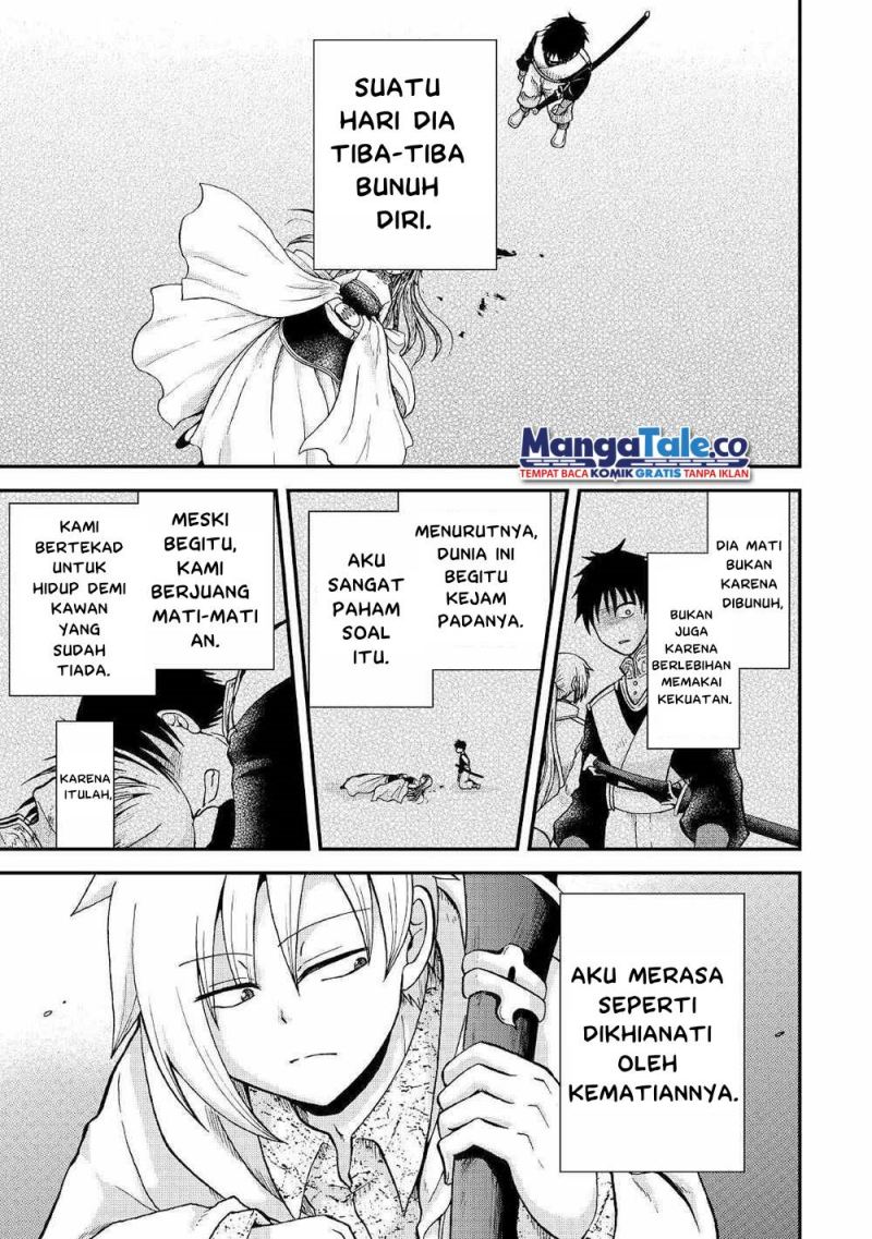 Zensei wa Ken Mikado. Konjou Kuzu Ouji Chapter 29 - halaman 8