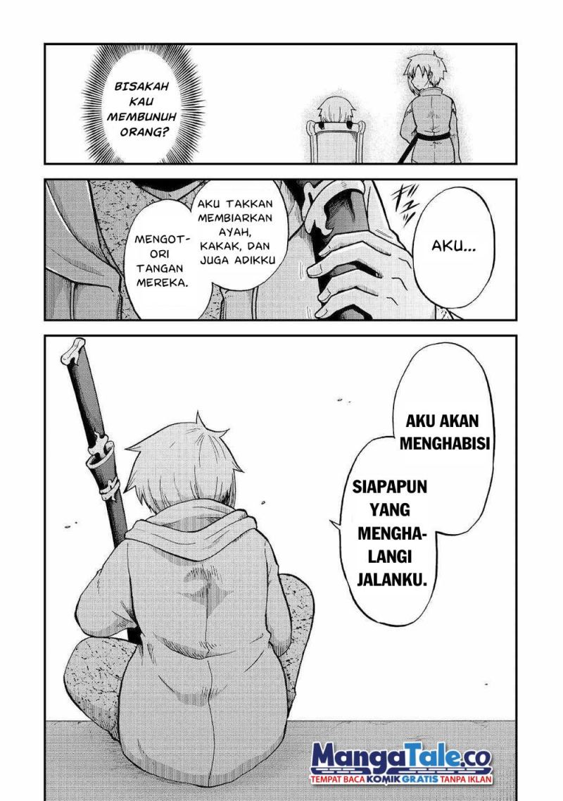 Zensei wa Ken Mikado. Konjou Kuzu Ouji Chapter 29 - halaman 9