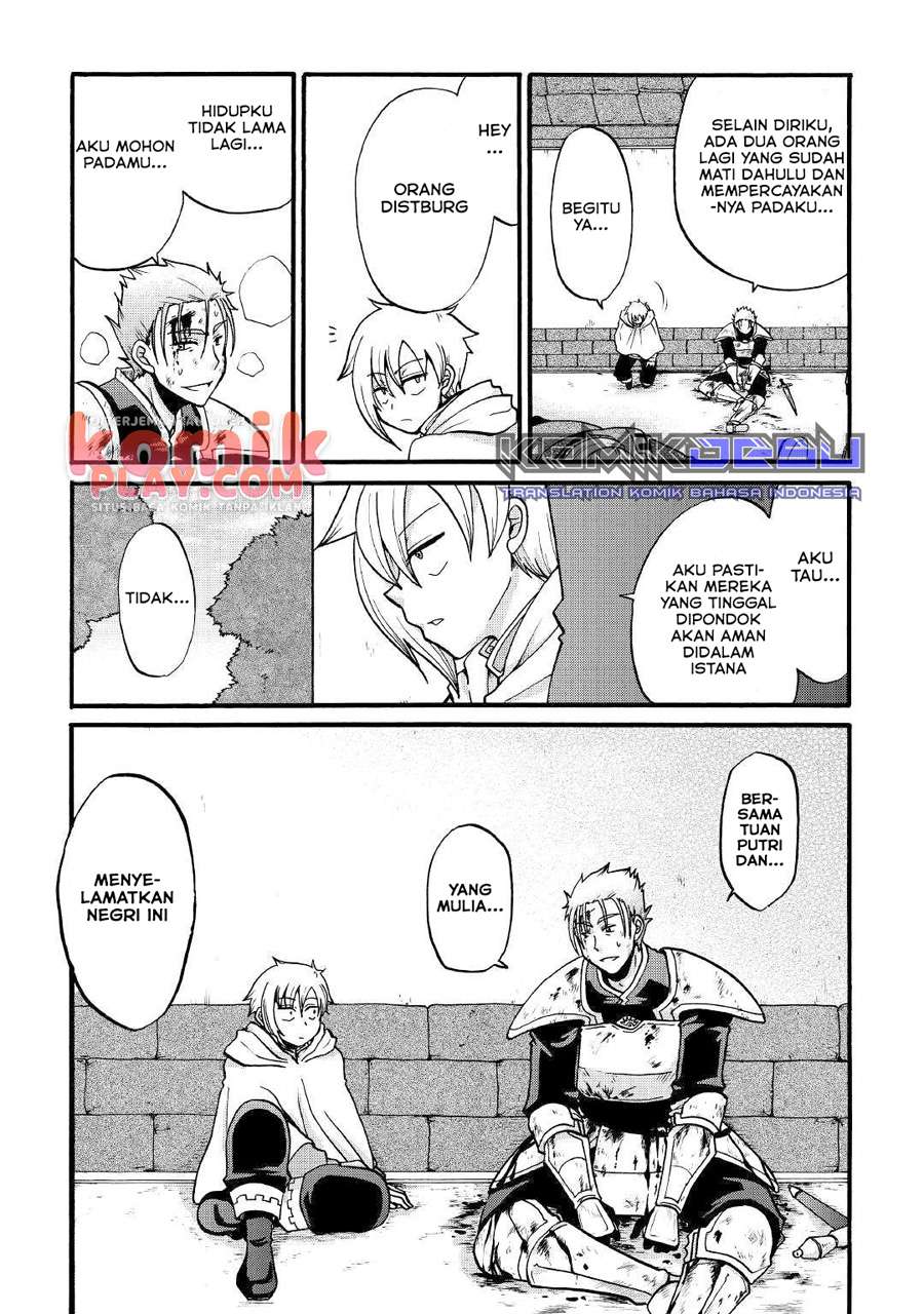 Zensei wa Ken Mikado. Konjou Kuzu Ouji Chapter 3 - halaman 11