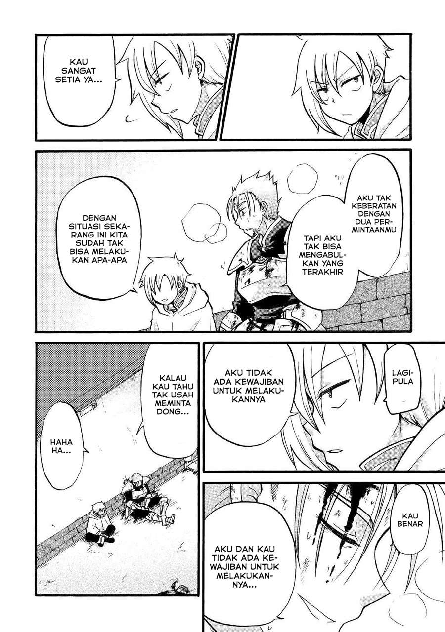 Zensei wa Ken Mikado. Konjou Kuzu Ouji Chapter 3 - halaman 12