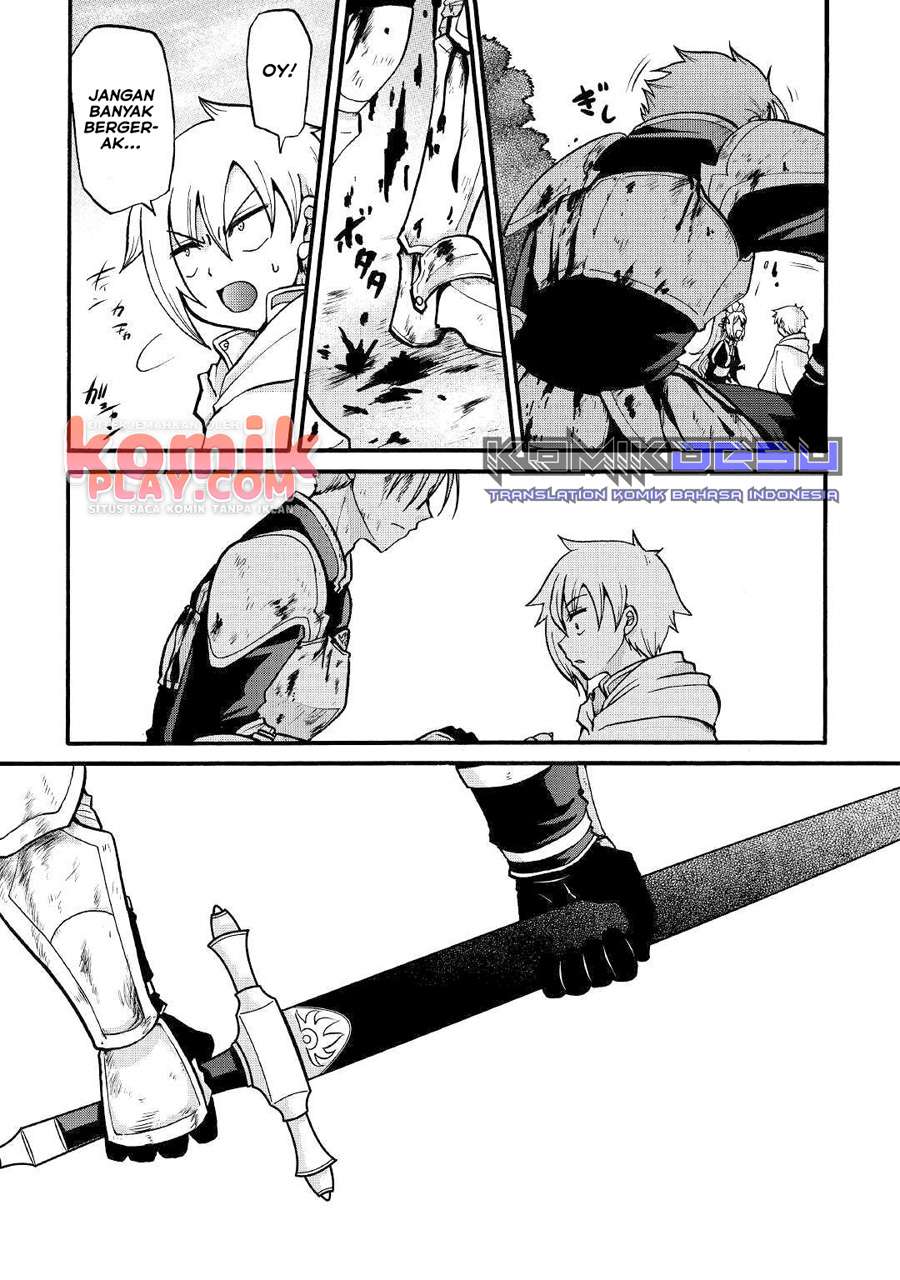 Zensei wa Ken Mikado. Konjou Kuzu Ouji Chapter 3 - halaman 15