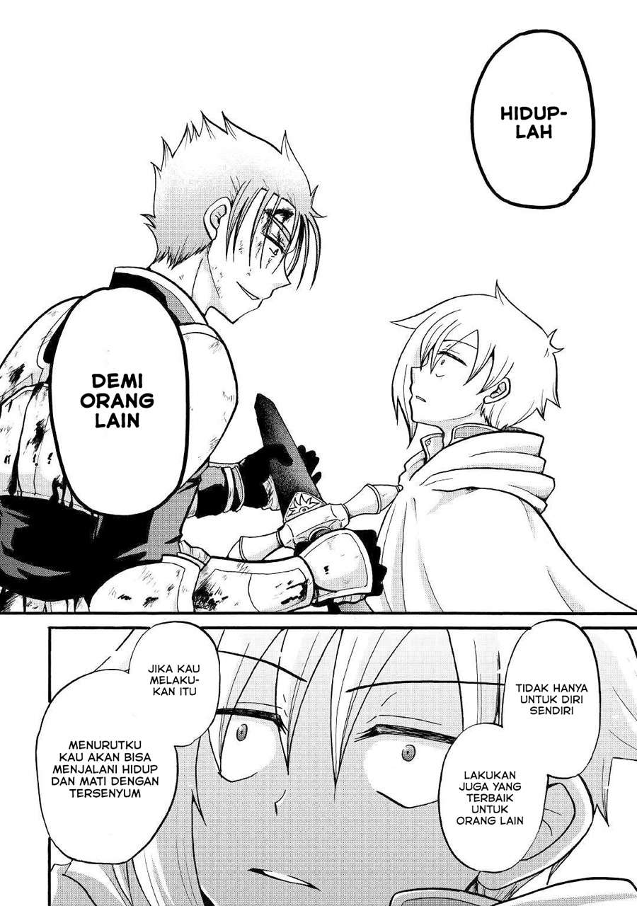 Zensei wa Ken Mikado. Konjou Kuzu Ouji Chapter 3 - halaman 16