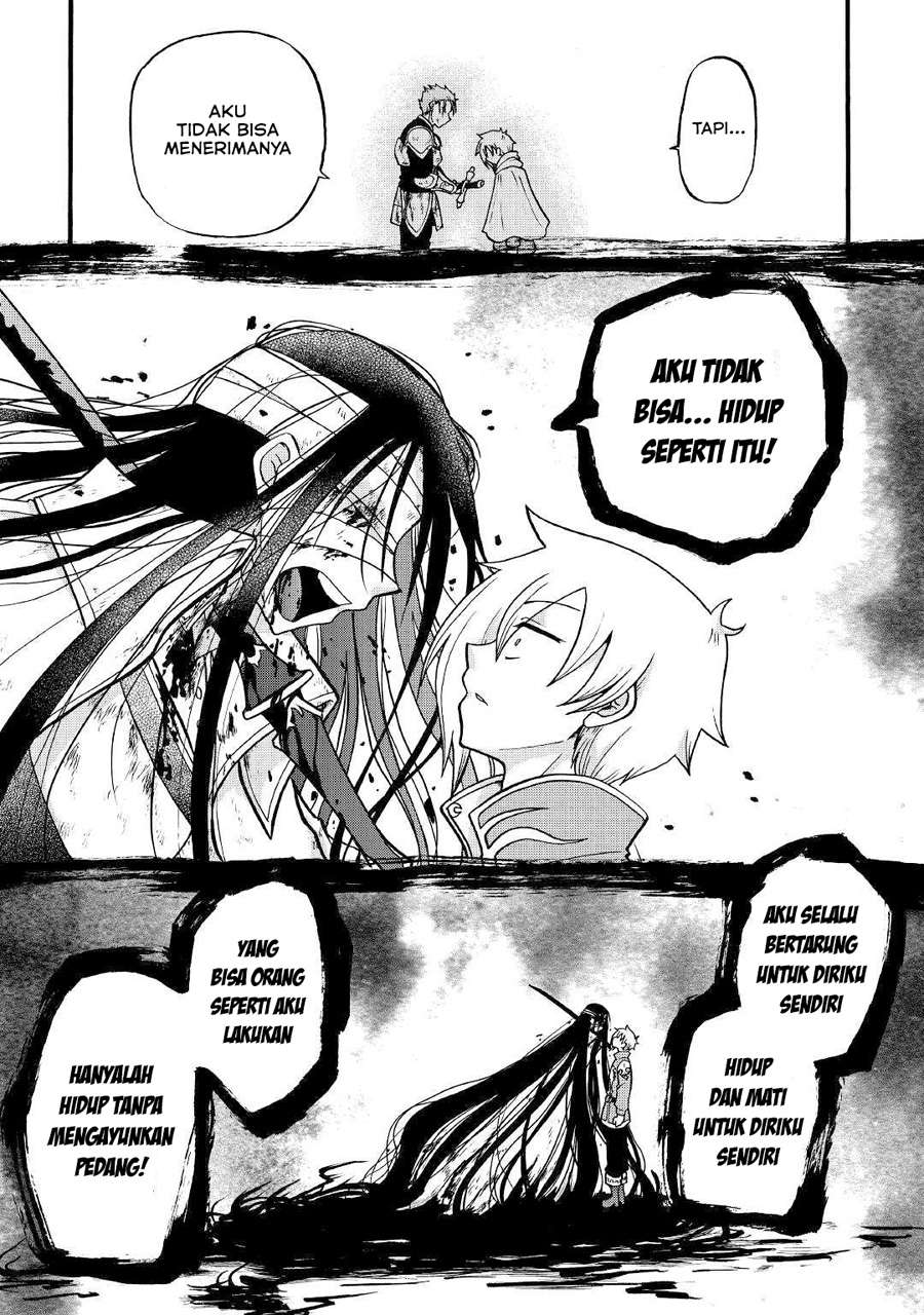 Zensei wa Ken Mikado. Konjou Kuzu Ouji Chapter 3 - halaman 18