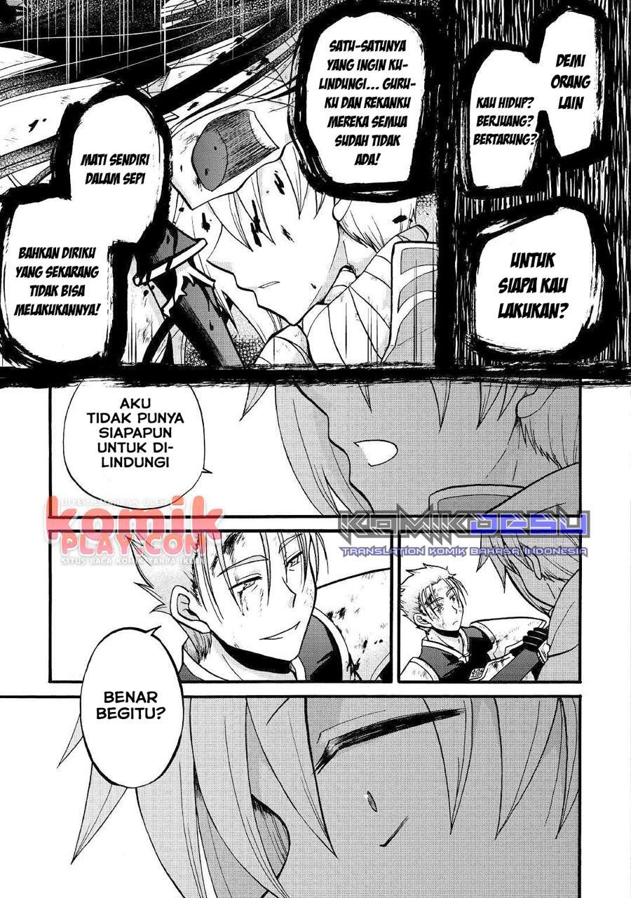 Zensei wa Ken Mikado. Konjou Kuzu Ouji Chapter 3 - halaman 19