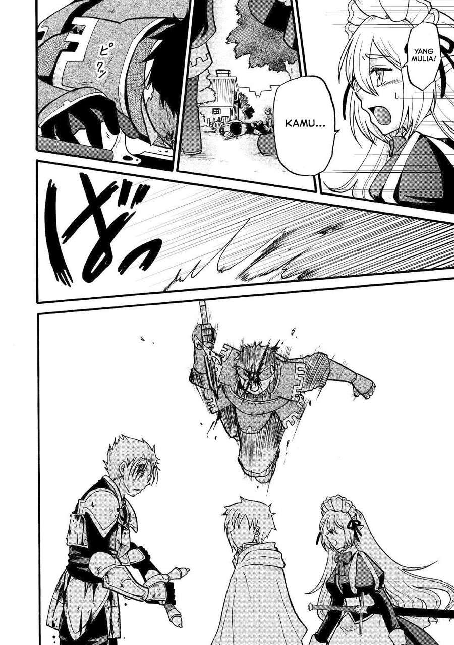 Zensei wa Ken Mikado. Konjou Kuzu Ouji Chapter 3 - halaman 23