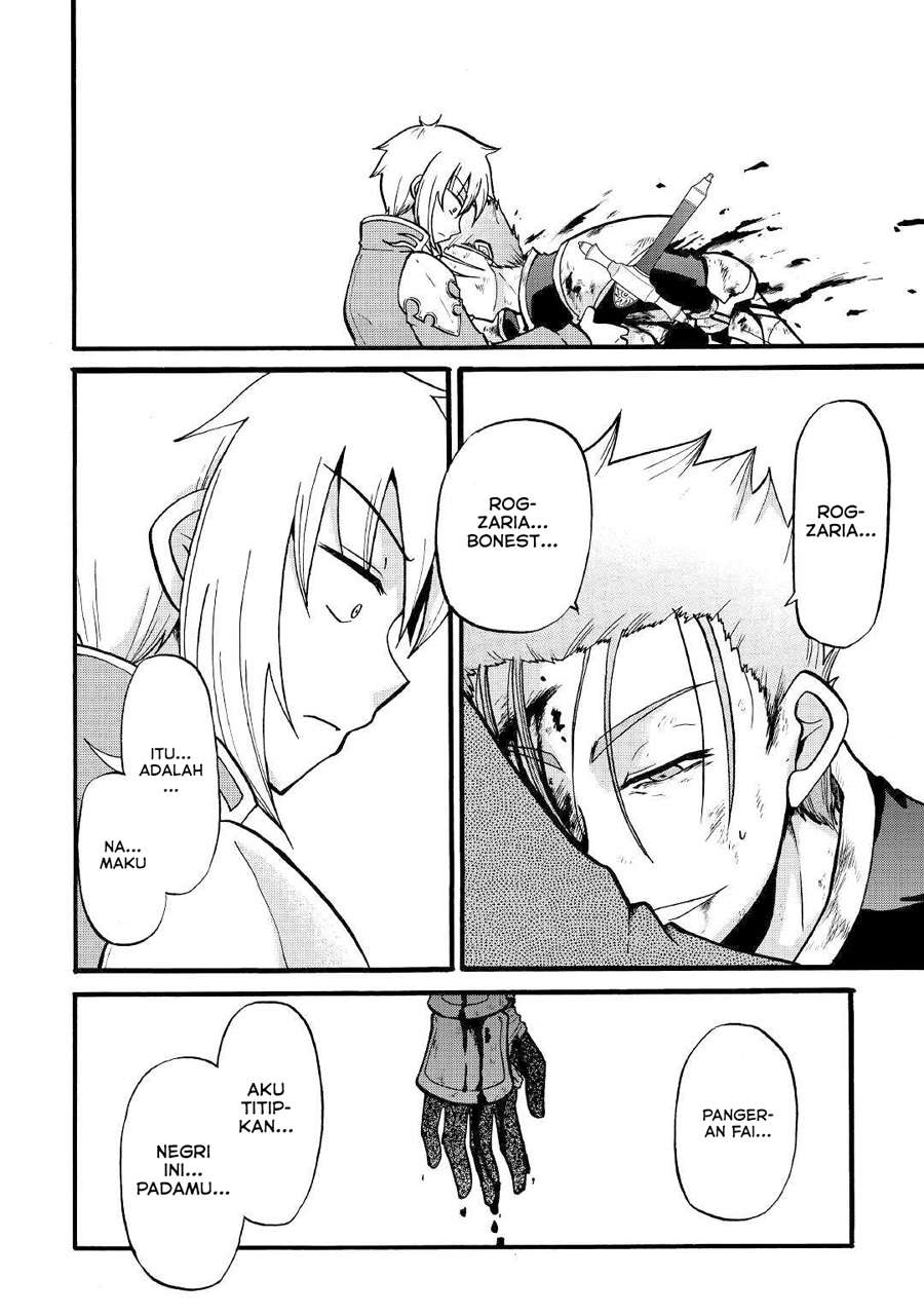 Zensei wa Ken Mikado. Konjou Kuzu Ouji Chapter 3 - halaman 28