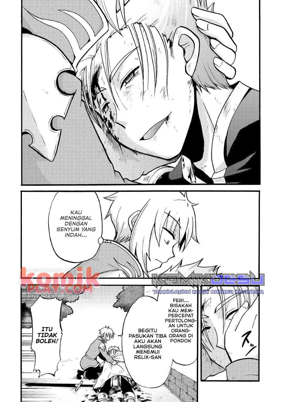 Zensei wa Ken Mikado. Konjou Kuzu Ouji Chapter 3 - halaman 29