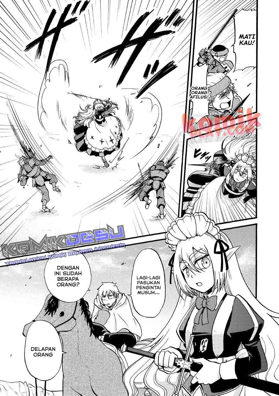 Zensei wa Ken Mikado. Konjou Kuzu Ouji Chapter 3 - halaman 3