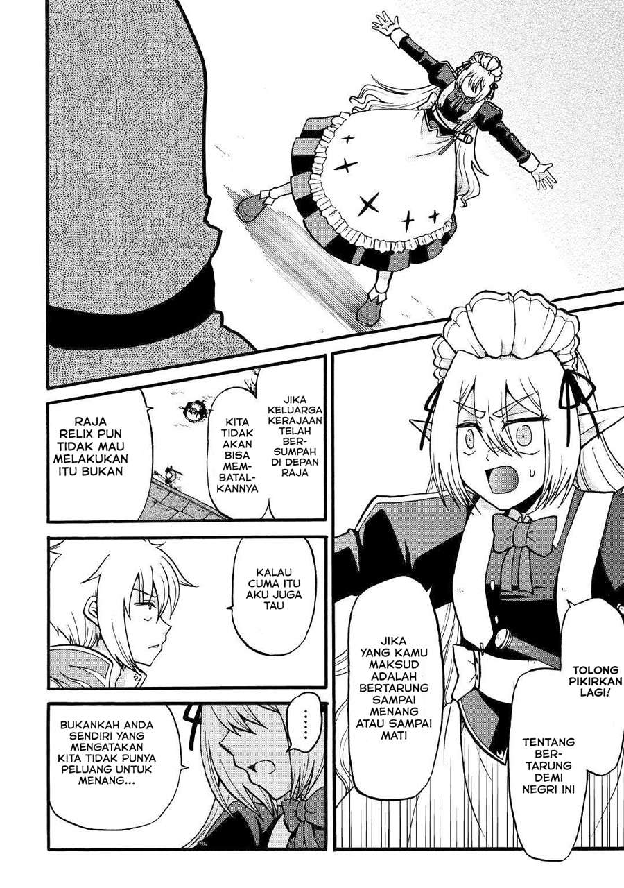 Zensei wa Ken Mikado. Konjou Kuzu Ouji Chapter 3 - halaman 30