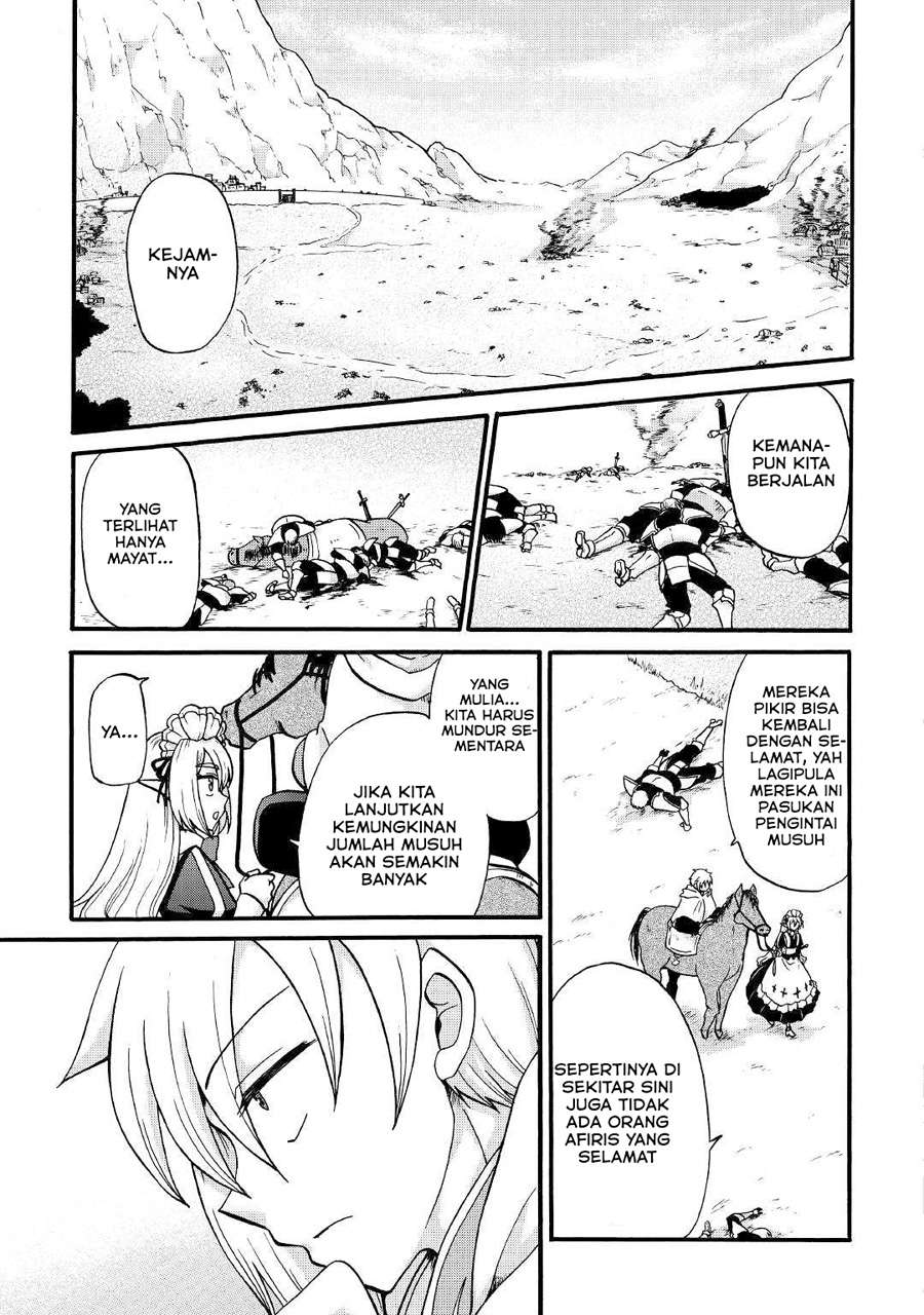 Zensei wa Ken Mikado. Konjou Kuzu Ouji Chapter 3 - halaman 5