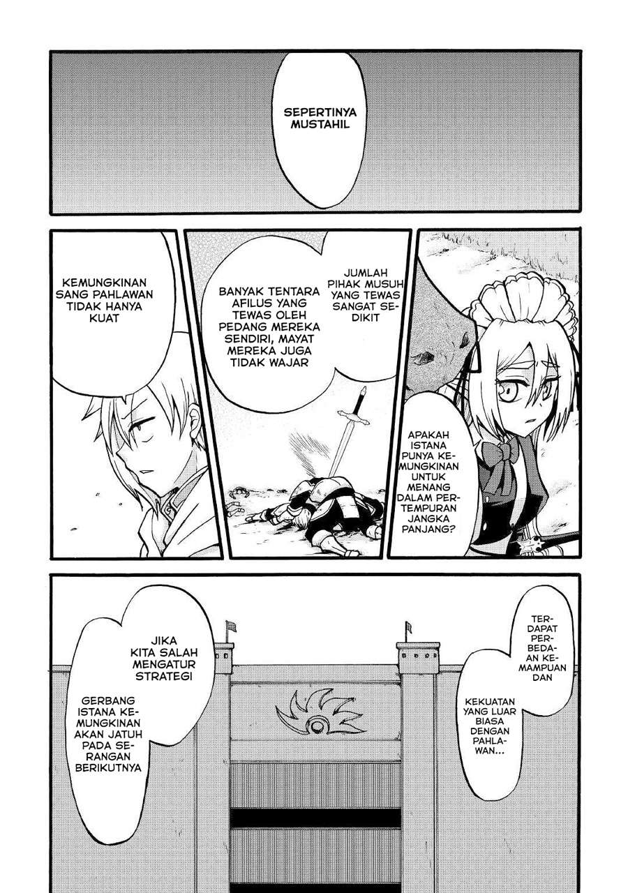 Zensei wa Ken Mikado. Konjou Kuzu Ouji Chapter 3 - halaman 6